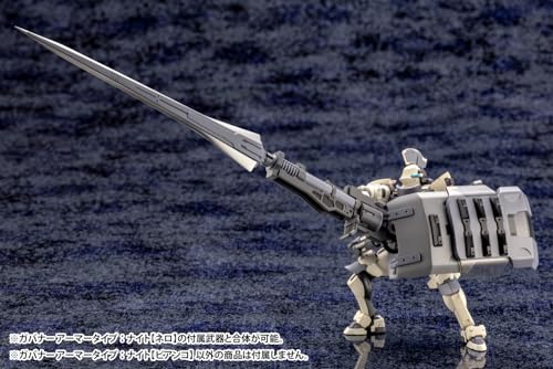 Kotobukiya Hexa Gear: Governor Armor Type Knight (Bianco) Kit Block