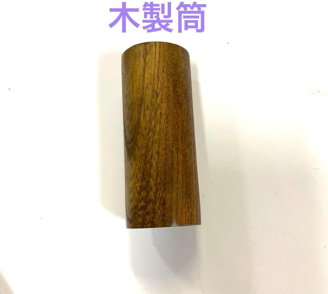 レトロ枡に入った陶器の灰皿木筒