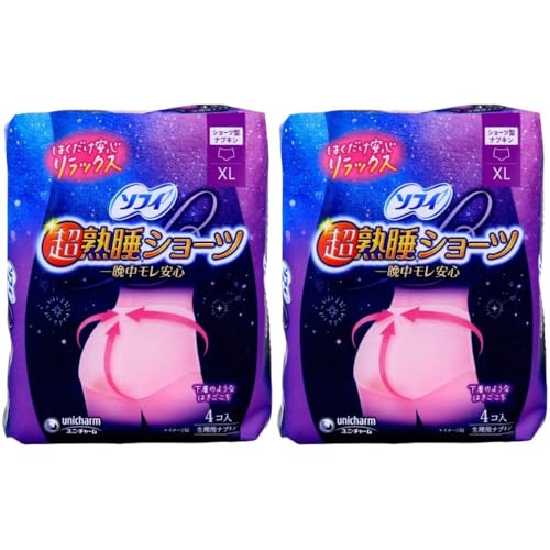 [ 2 Zbg ] \tB nV[c V[c^ivL ɑp XLTCY 4 pivL Tj^[ qbv97`105cm