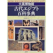 Amazon Co Jp ポール ニコルソン 作品一覧 著者略歴 Amazon Co Jp ポール ニコルソン 作品一覧 著者略歴