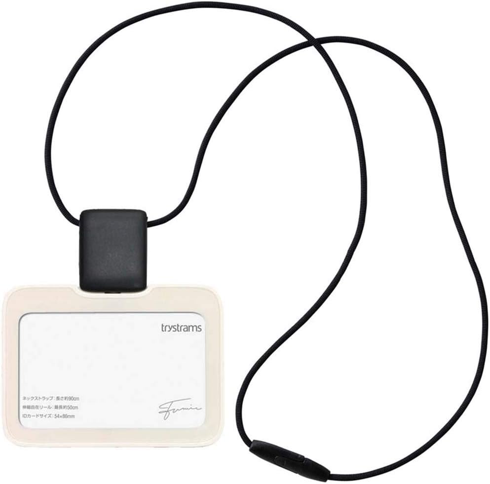 ID Card Holder Smooth White