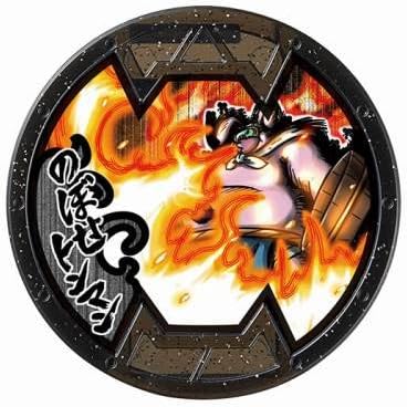 Amazon Co Jp 妖怪ウォッチ 妖怪メダルバスターズvol 4 2 のぼせトンマン ボス Qrコード未使用 単品 ホビー 通販