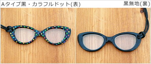 VjAOXy_g([y) A^Cv3.00 EJthbg