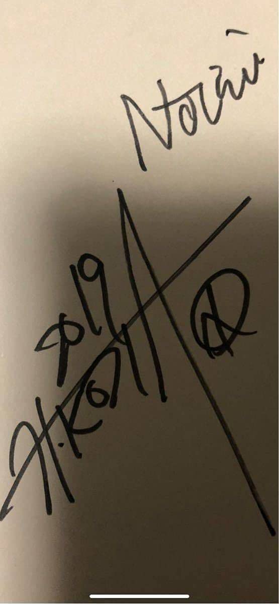 サイン本 2 Z/X Code reunion 2 (ジャンプコミックス) | 藤真 拓哉, 浦畑