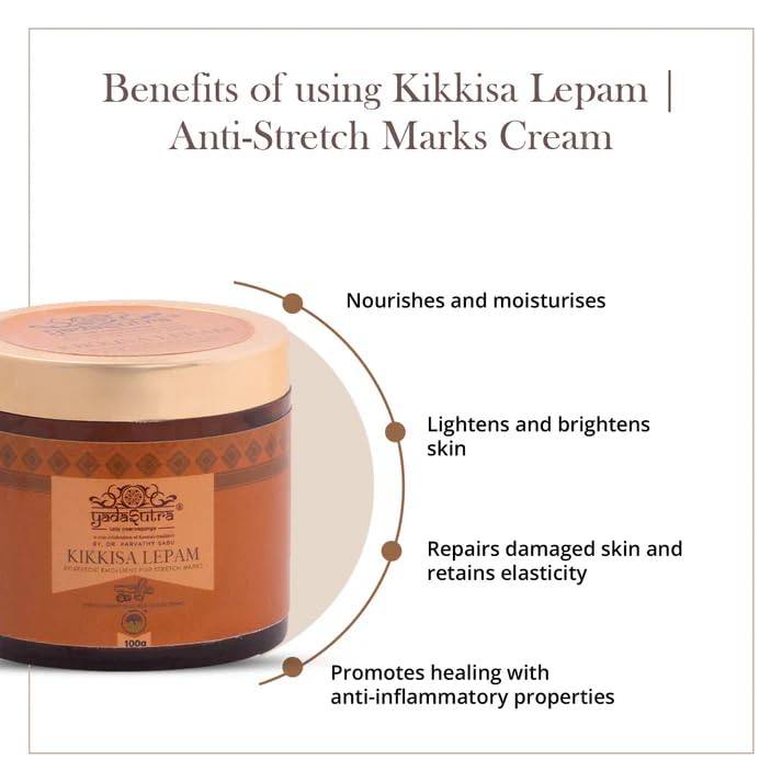 Image of Ayurvedic Kikkisa Lepam Cream 100g, Pregnancy Belly Care | Suitable for belly, hips and thighs, supports daily skin hydration, herbal topical formula, pregnancy and postpartum use
