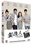 The Producer (4-DVD Digipak Set by PK Entertainment, English Sub, All Region DVD)