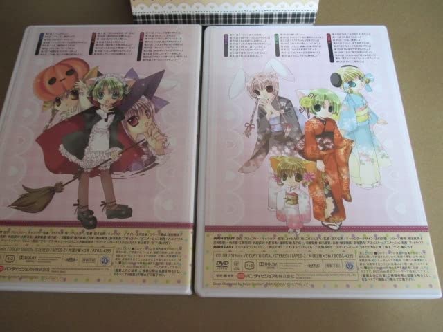 Amazon.co.jp: DVD デ・ジ・キャラットにょ DVD-BOX 上巻、下巻セット