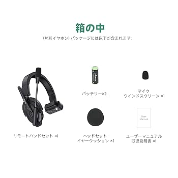 む*ん様 【定価48,854円相当】即配信OKフルセット5点 Amazon.co.jp: 【Accsoon公式ストア】Accsoon Como ワイヤレス