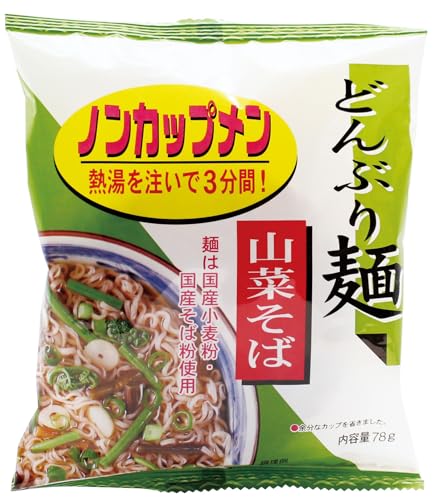 AR[ R؂ 78g mJbv Y  g[G[ CX^g ǂԂ wsgp \[