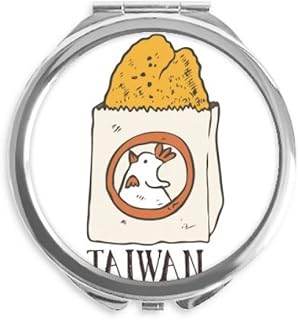 Snake Food Fried chicken Taiwan Hand Compact Mirror Round Portable Pocket Glass