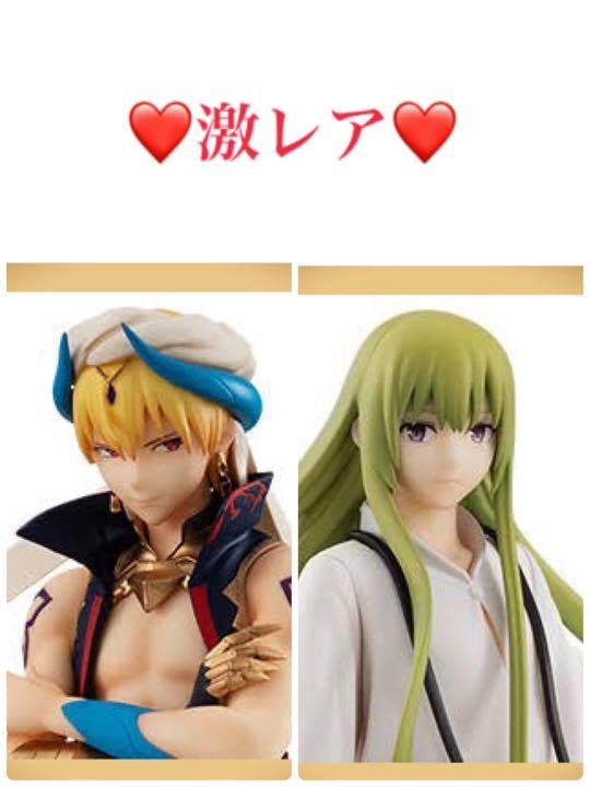 Amazon.co.jp: FGO ギルガメッシュ キングゥ フィギュア Fate : おもちゃ
