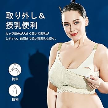 マタニティ YY ワコール_マタニティ ワイドシルエット｜リネン風の素材｜産前も