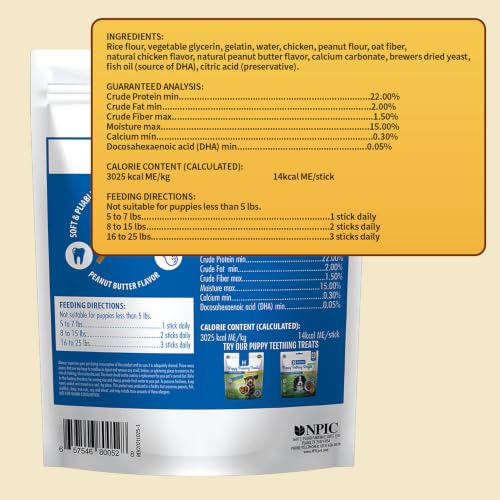 N-Bone Puppy Teething Dental Pet Dog Puppies Chew Treats Chicken Flavor 3.74 oz – vue 7