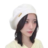 [アクアドール] 帽子 ベレー帽 ニット キャップ ふんわり ふわふわ 暖かい 温かい あったかい 可愛い シンプル カジュアル 無地 おしゃれ WH.ホワイト mdh038WH