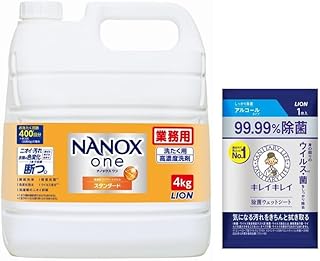 【業務用 大容量】 NANOX one (ナノックス ワン) スタンダード 4kg 除菌ウェットシート付き 洗濯洗剤 詰め替え濃縮 液体 衣類用洗剤 黄ばみ除去