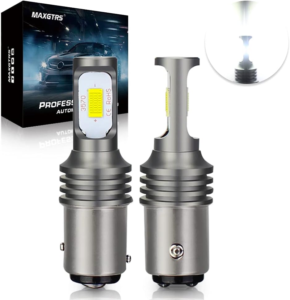 MAXGTRS BAY15D LED Bulbs 3570 CSP-Chip P21/5W 1157 LED Lamps 6000K Xenon White Use for Reverse Lamps Back Up Light Tail Light Turn Signals Brake Light