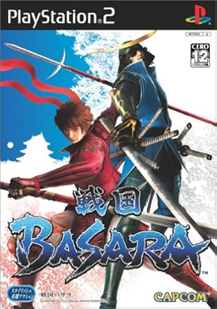 Amazon Com Sengoku Basara Japan Import Video Games