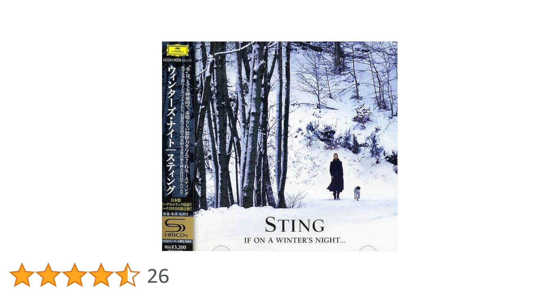 Amazon.co.jp: ウィンターズ・ナイト(限定盤)(DVD付): ミュージック