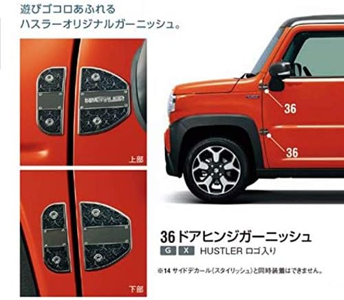 スズキ純正 ハスラー Suzuki Hustler 適合 Releeconservation Com