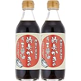 ミエマン 的矢かきのうま醤油 360ml×2個 ミエマン 的矢かきのうま醤油 360ml×2個