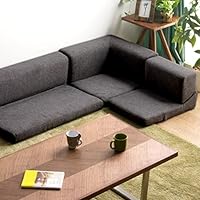 Amazon｜アイリスプラザ ソファ コーナーソファ 3点セット