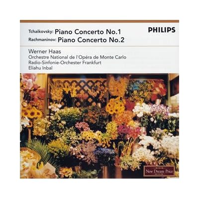 Tchaikovsky/Rachmaninov: Piano