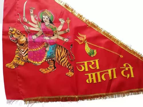 First Connect Durga ji Printed Flag Jai MATA Di Written Dwaj Jhanda for Home, Temple (1) (B0C2HSD3PH) Amazon Price History, Amazon Price Tracker