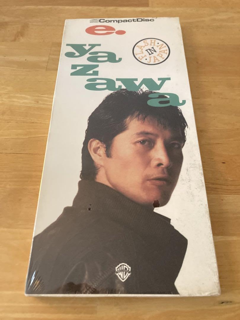 矢沢永吉 オリジナルボックス