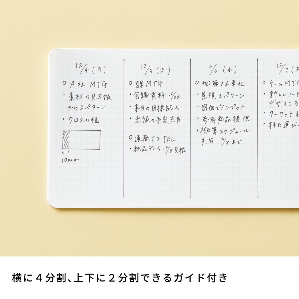 King Jim EY9043-BR Notebook Emily Horizontal Notebook, Brown      Unknown Binding