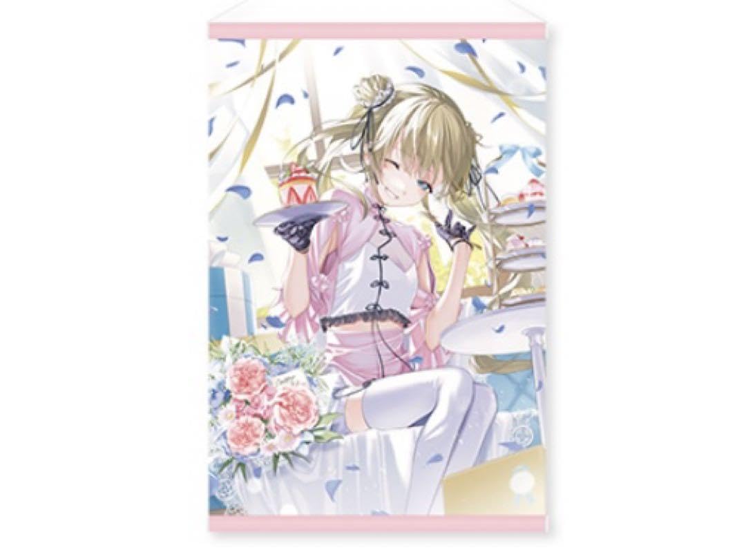 Amazon.co.jp: ぶいすぽ 英リサ 誕生記念グッズ2022 : ホーム＆キッチン 