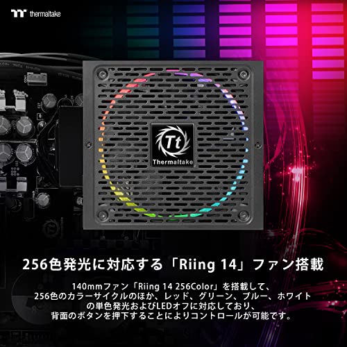 Amazon.co.jp: thermaltake: RGB電源ユニット