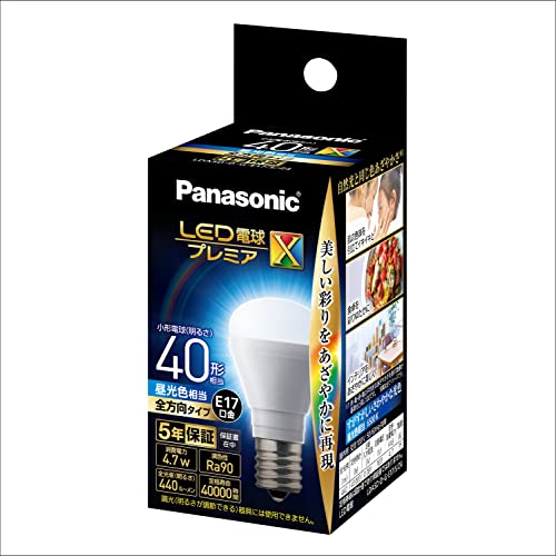 パナソニック LED電球 プレミアＸ　全方向40形 Amazon | 【Amazon.co.jp限定】 パナソニック LED電球 プレミアX
