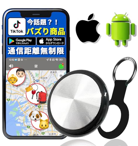 AirMiniy2025ŐVAndroid/iosΉGPS×ʐMzsvzGA^O gps ^ oȂ h~^O X}[g^O Yꕨh~ q  ] ziL[z_[+\dr2+{t) (F)