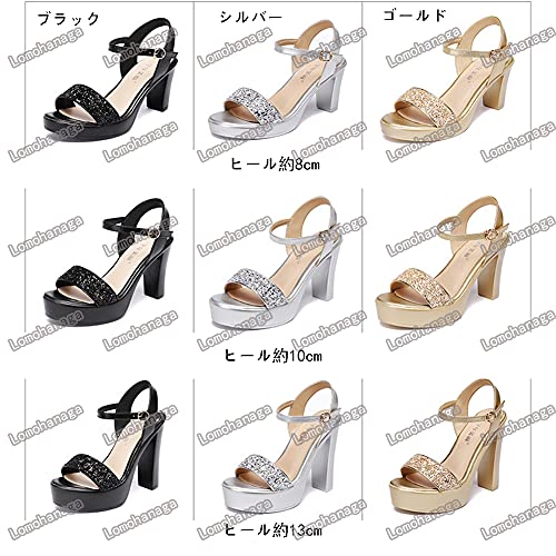 キラキラ サンダル レディース 厚底 アンクルストラップ サ