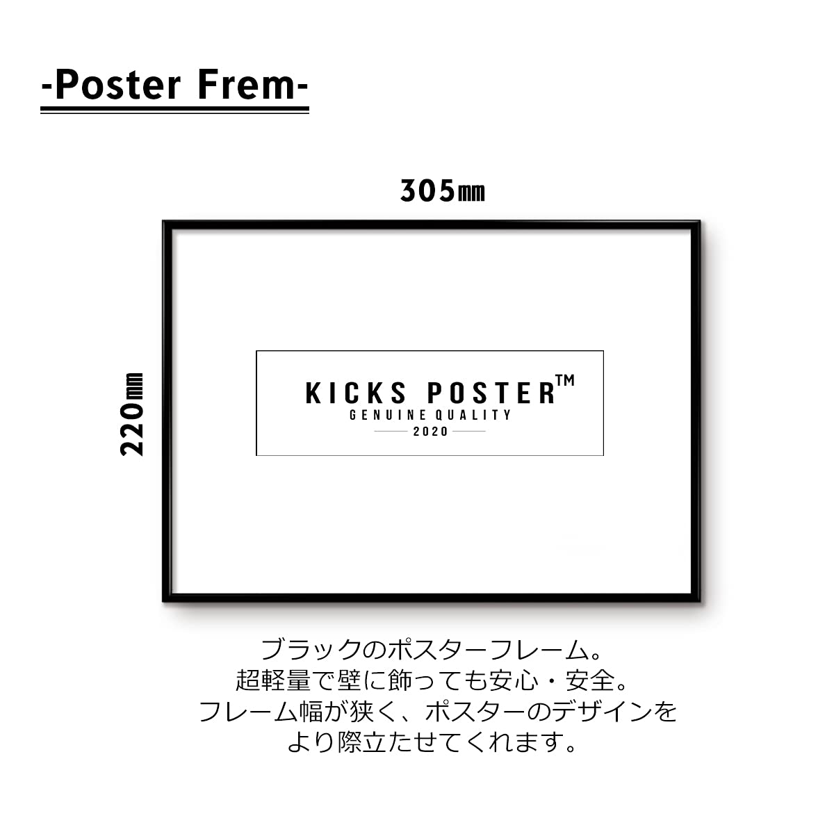 KICKS POSTER オーダーメイドPC Amazon.co.jp: KICKS パイングリーン エアジョーダン1 スニーカー