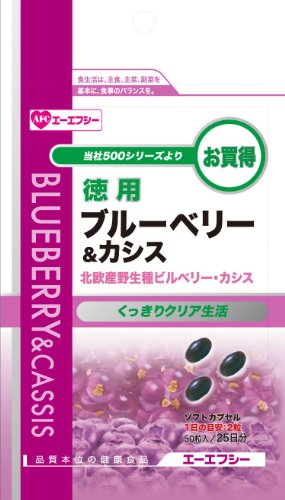 AFC980�~�V���[�Y ���p �u���[�x���[&�J�V�X 50���� (��25����)