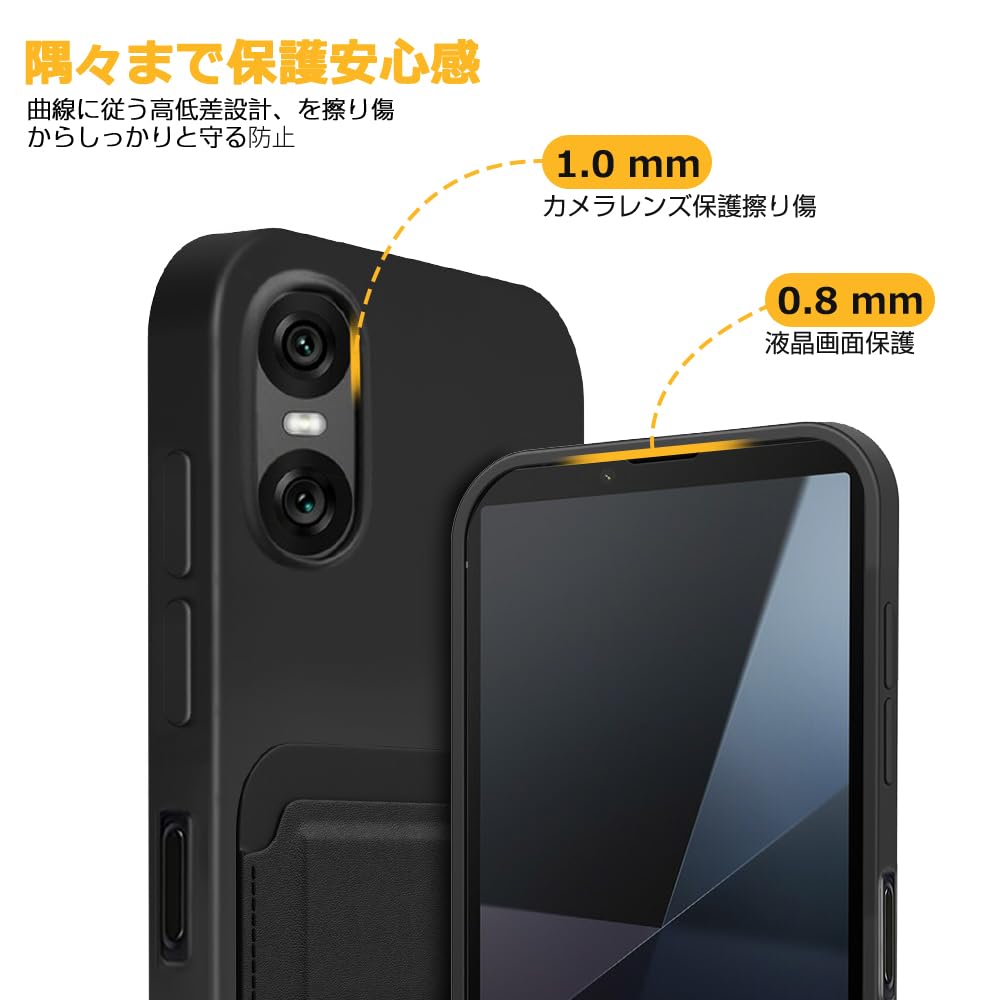 Amazon.co.jp: Xperia 10 VI 専用ケース スタンド機能付き カード収納