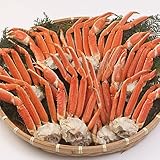 鮮度の鬼 ボイル ずわいがに 肩脚 2㎏ カニ 鍋 焼き かに 蟹 食べ放題 ゆで蟹 ギフト プレゼント 自宅用 パーティー