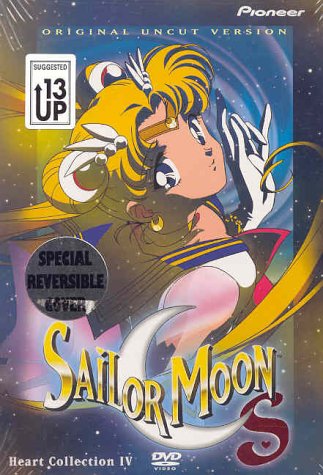 Sailor Moon S - Heart Collection IV TV Series Vols 7 8 Uncut DVD