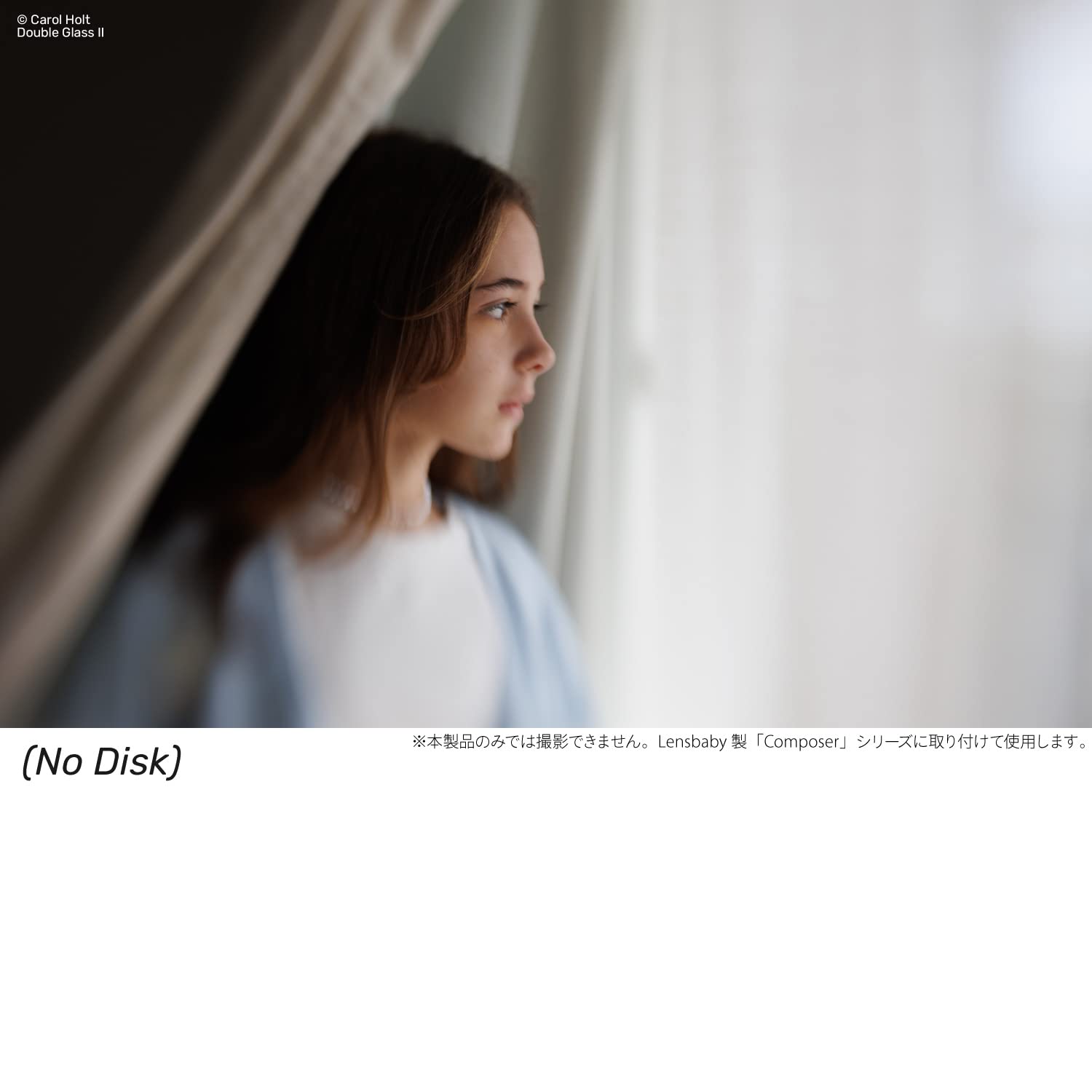 LensBaby - Ottica Doppio Vetro II - Versione migliorata - Compatibile con tutti gli obiettivi Optic Swap attuali e precedenti - Diaframma regolabile manualmente