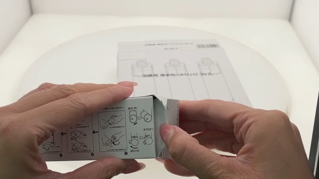 【MOTRA】JF-20 交換用浄水器カートリッジ高塩素除去 互換性 12本入 Amazon | 【MOTRA】JF-20 交換用浄水器カートリッジ高塩素除去 互換性