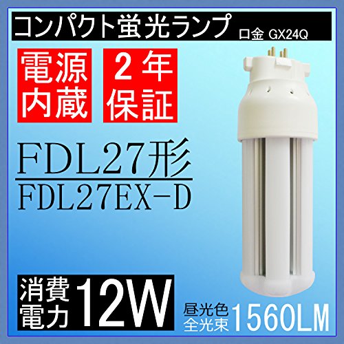 �R���p�N�g�u�����C�g�@FDL27EX-D�@FDL27W�`��ց@2�c�C���R���p�N�gLED�u�����@FDL27�`�@LED�c�C���u�����@ �����F�@FDL27EX-D�@LED�Ɩ������v�@LED12W/27W�^�����@�R���p�N�g�u�������v�@�R�U�O�x�����@�d�������@�d���g