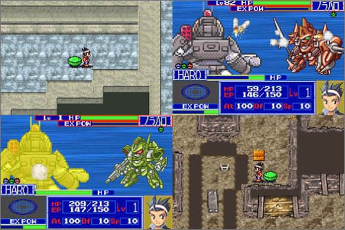 ハロボッツ ロボヒーローバトリングの関連画像2