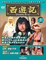 コメディドラマでEnglish ディアゴスティーニ 全60巻　DVD テキスト コメディドラマでENGLISH ディアゴスティーニ・ジャパン 全巻