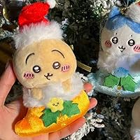 Amazon.co.jp: ちいかわ ぬいぐるみ ハチワレ うさぎ