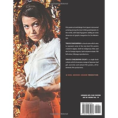 Erotik va jinsiy fetish Jinsiy olatni mushuk ichida pulsatsiya qiladi