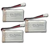 ドローン バッテリー SYMA X5SW X5C リチウム バッテリー 3.7V 600mAh LIPO リポバッテリー 3個パック ※過充電保護機能付き [並行輸入品]