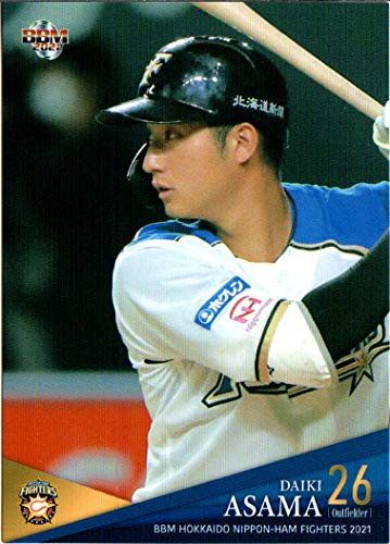 Amazon.co.jp: 2021bbm 北海道日本ハムファイターズ レギュラー