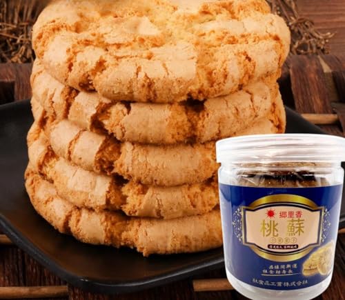 郷里香 【 桃酥 】 桃蘇 酥餅 中華お菓子 中華風点心 240g 酥餅 サクサク サクサクパイ 冷凍保存 常温便発送
