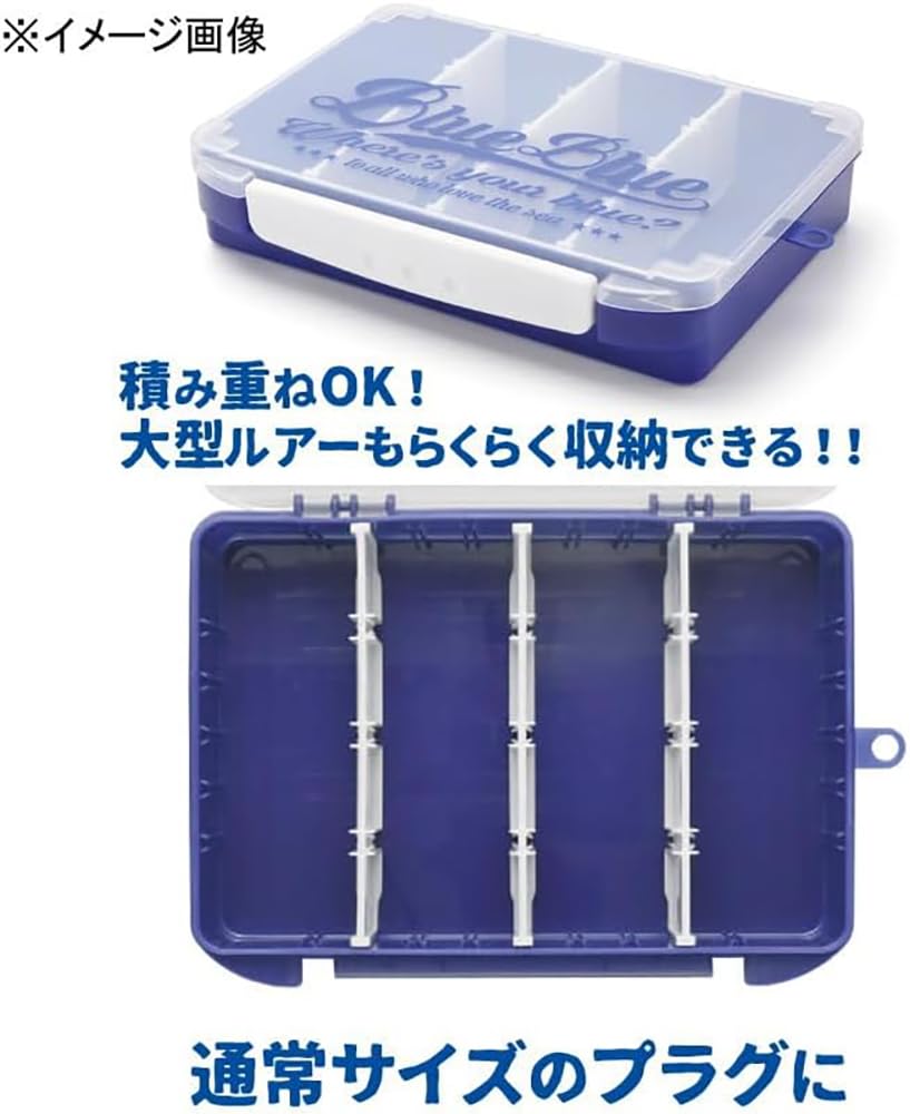 BLUE BLUE -  ブルーブルーフラットキャップ &amp;  ブルーブルールアーケース2個　3個セット BlueBlue ブルーブルーフラットキャップ & ブルーブルールアー